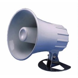 Standard Horizon 4.5 Round Hailer/PA Horn - White