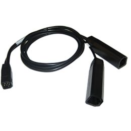 Humminbird MSIDB-Y Y-Cable f/MEGA Side Imaging Units